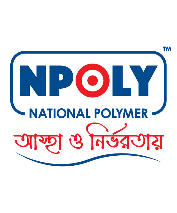 National Polymer